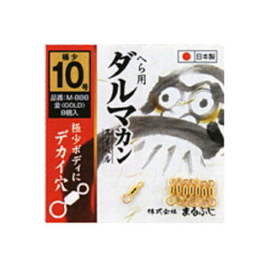 }tW _}JXCx 10  M-888