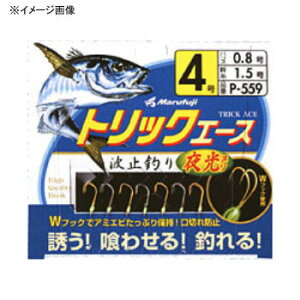 }tW gbNG[X b6/nX1.5  P-559