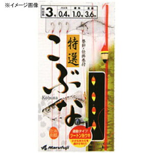 �}���t�W ���I���Ԃ� �b4/�n���X0.6 K-033