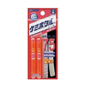 ���~�J �P�~�z�^�� 75 ���b�h A00510