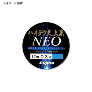 tWmiC nCeNV㎅NEO 12m Vfޑg A-87 S2TCY