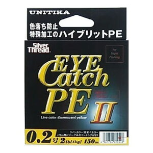 j`J(UNITIKA) Vo[Xbh ACLb`PEII 150m 0.2/2lb 04190