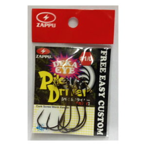 ZAPPU(Ubv) pChCo[fJAC S2TCY