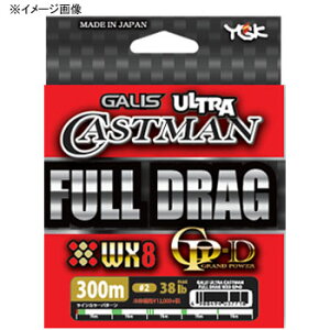 XBRAID(�G�b�N�X�u���[�h) �K���X �E���g���L���X�g�}��WX8 GP-D �t���h���O 400m 5��/80lb