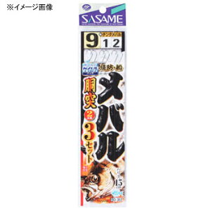 ささめ針(SASAME) メバル胴突 3セット(ケイムラ) 鈎8/ハリス0.8 D-307