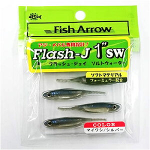 tBbVA[ Flash-J(tbV-WFC) \gEH[^[ 1C` #105 }CV×Vo[