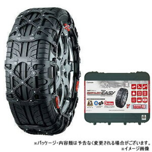 カーメイト(CAR MATE) 簡単取付 非金属 タイヤチェーン バイアスロン クイックイージー (QUICK EASY) QE15L ブラック QE15L