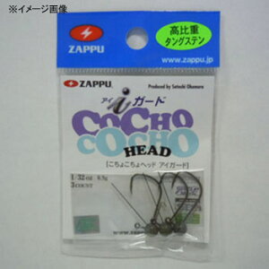 ZAPPU(Ubv) 傱wbh ACK[h 1/13oz