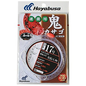 nuT(Hayabusa) SJTS t[g p 3{b1Zbg b17/nX6 SE705