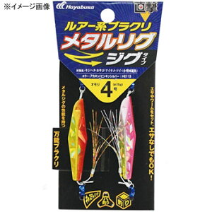 nuT(Hayabusa)  A[nuN ^O WO^Cv 3 HE113