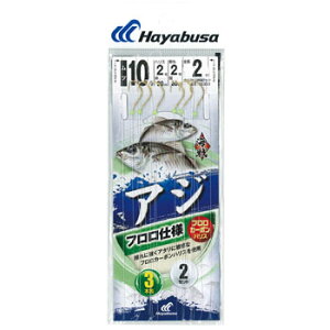 nuT(Hayabusa) CAW t 3{b2Zbg b10/nX2 SE333