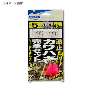 I[i[j g~JnMSZbg n3/nX2.5 No.33613