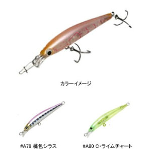 Aqua Wave(ANAEF[u) V[}WbN 45mm #A79 FVX