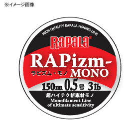 Rapala(ラパラ) ラピズム モノ 150m 1.0号/6lb クリア RPZM150M10CL