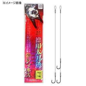 iJW} tBlX 2{j 5 2586