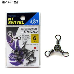 NTXCx(N.T.SWIVEL) OTJ 8 N