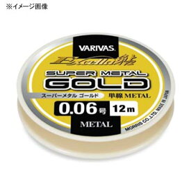 バリバス(VARIVAS) バリバス エクセラ 鮎 スーパーメタルゴールド 12m 0.04号 ステイタスゴールド