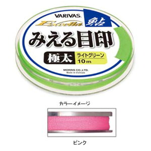 ooX(VARIVAS) ooX GNZ  ڈ ɑ 10m sN