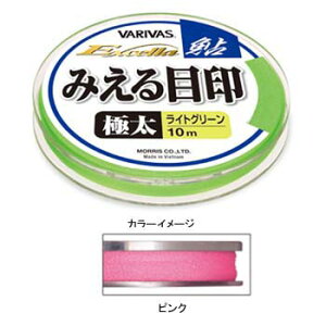 ooX(VARIVAS) ooX GNZ  ڈ  10m sN