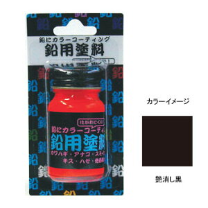 MY ph 10ml  0145