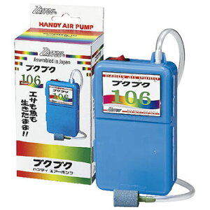 _CgEuN uNuN#106 No.106