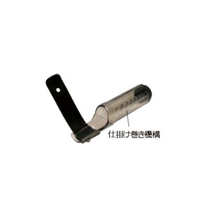 xmH(FUJI KOGYO) KTC gbvJo[ 20