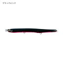 パズデザイン REED FEEL(リード フィール) SG 75mm #122 ブラックピンク FL75SG-122