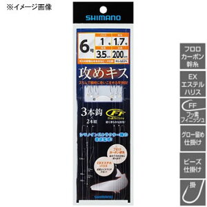 V}m(SHIMANO) RG-NS2N U߃LX d| r[Y 3{b×2Zbg b4/nX0.8 412461