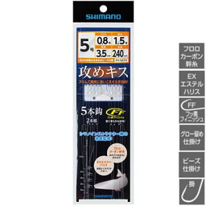 V}m(SHIMANO) RG-NS3N U߃LX d| r[Y 5{b×2Zbg b5/nX0.8 412508