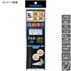 V}m(SHIMANO) RG-NS3N U߃LX d| r[Y 5{b×2Zbg b6/nX1 412515