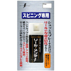 {iU [ e 30ml