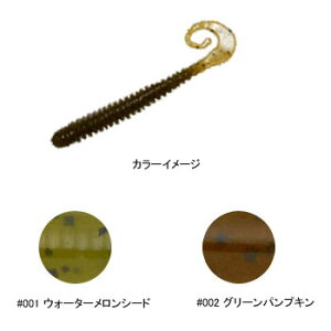 reins(CY) Ge[T^[ }CNFW 2C` #001 EH[^[V[h