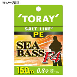 �������m�t�B�������g(TORAY) �\���g���C��PE �V�[�o�X F4 150m 2��/25lb ���C�g�O���[�� S72C