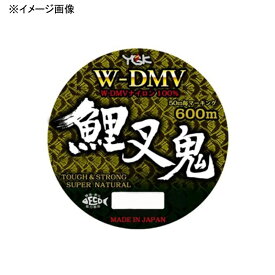 YGKよつあみ W-DMV 鯉叉鬼 600m 4号 マジョーラブラウン