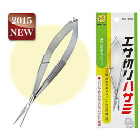楽天市場 ワカサギ 釣り 餌 その他 フィッシング スポーツ アウトドアの通販