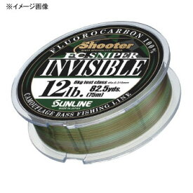 サンライン(SUNLINE) シューター FCスナイパー インビジブル 75m 20lb