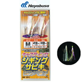 ハヤブサ(Hayabusa) キャスティングタイプ ヒラメ・マゴチ 鈎M/ハリス20 金 HS362