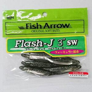 tBbVA[ Flash-J(tbV-WFC) \gEH[^[ 3C` #112 CibR×Vo[