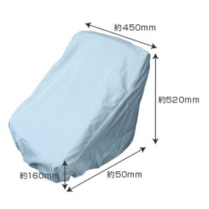 bmojapan(r[GI[Wp) V[gJo[(SΉ) BM-MASC