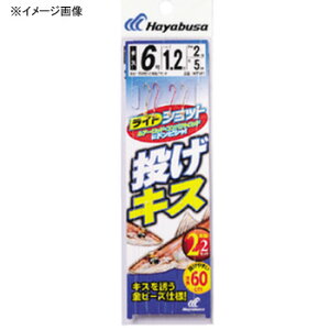 nuT(Hayabusa) CgVbg LX 2{b2Zbg b7/nX1.5 × NT581