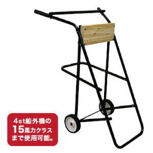 bmojapan(�r�[�G���I�[�W���p��) �D�O�@�X�^���h(�`15hp/4st) C16227 �y�ʑ����i�z ��^��