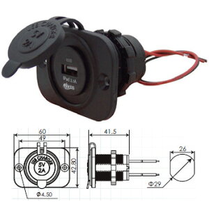 bmojapan(r[GI[Wp) USB`[W[\Pbg({̂̂) BM-USS