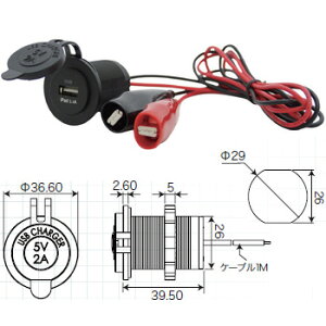 bmojapan(r[GI[Wp) USB`[W[\Pbg(jO`P[u1mt) BM-USS-W