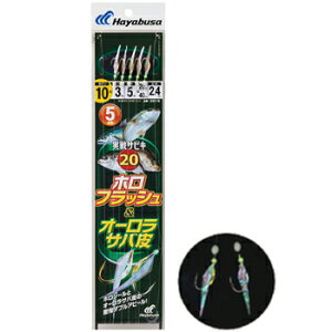 nuT(Hayabusa) TrL20 ztbV&I[To 5{b b10/nX3 × SS116