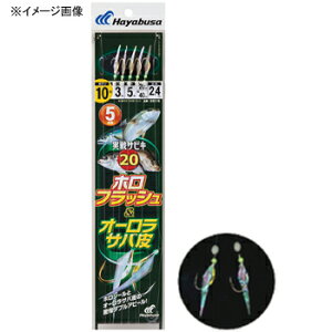 nuT(Hayabusa) TrL20 ztbV&I[To 5{b b13/nX5 × SS116