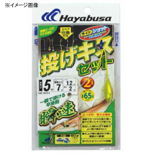 nuT(Hayabusa) LXZbg V u2{b I7/b7 sN HA312