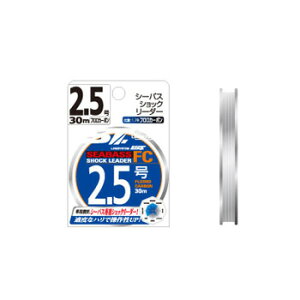 ���C���V�X�e�� SEA BASS SHOCK LEADER FC(�V�[�o�X �V���b�N���[�_�[ FC) 30m �S4�T�C�Y