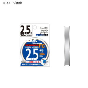 ���C���V�X�e�� SEA BASS SHOCK LEADER FC(�V�[�o�X �V���b�N���[�_�[ FC) 30m �S4�T�C�Y