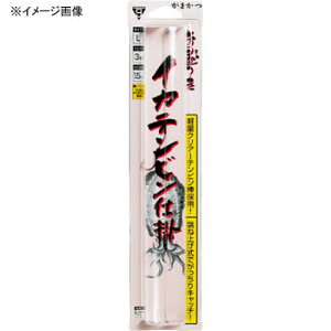 ܂(Gamakatsu) CJerd|(wb) M 43307