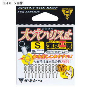 がまかつ(Gamakatsu) 蒲克工房 大穴ハリス止 M 19146